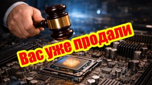 OSINT-протокол: методы обнаружения скрытных лиц