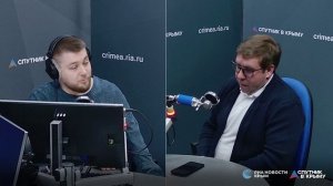 🔴LIVE. Как развивается гастрономическая индустрия Крыма