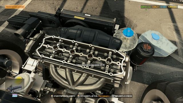 Механик кар симулятор 2021 1 сезон 6 серия Первый кап ремонт ДВС