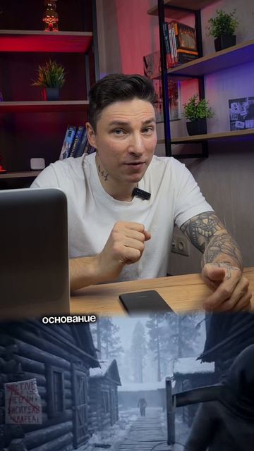 Сектанская деревня «город Солнца» из Красноярского края просуществовавшая до наших дней