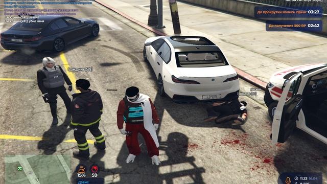 Grand Theft Auto V 2026.04.16 - 19.30.38.02 (1)