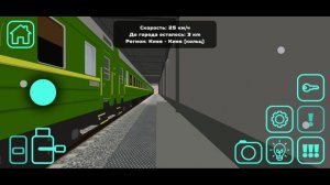 Москва Новый Уренгой Skyrim в игре Skyrim