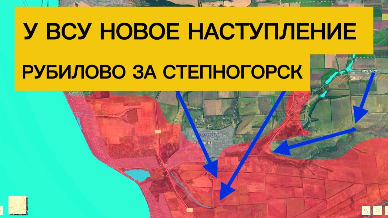 Очень тяжелая обстановка на ЗАПОРОЖСКОМ участке! Военные сводки 16.04.2026