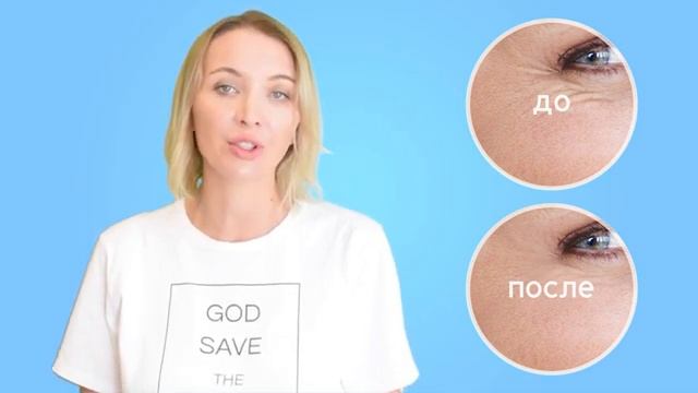 Гель Система гиалуроновых кислот 2200 кДа 08 кДа