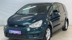 FORD S-MAX
