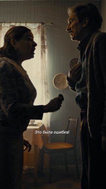 Думали, что приемный ребенок спасет их семью👨👨👦