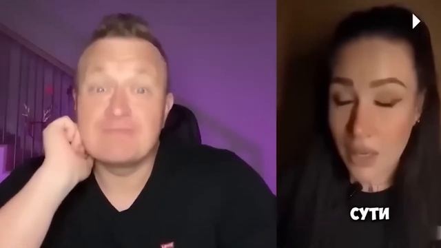 ОЧЕРЕДНАЯ РСПШКА ВОЗМУЩАЕТСЯ