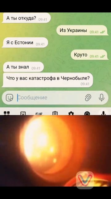 #мем #meme #fyp #global #рекомендации #рек#ситуация #смех