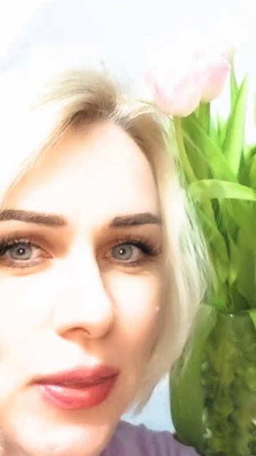 Вот такая я