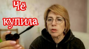 Деньги - это вода... раз и уплыли