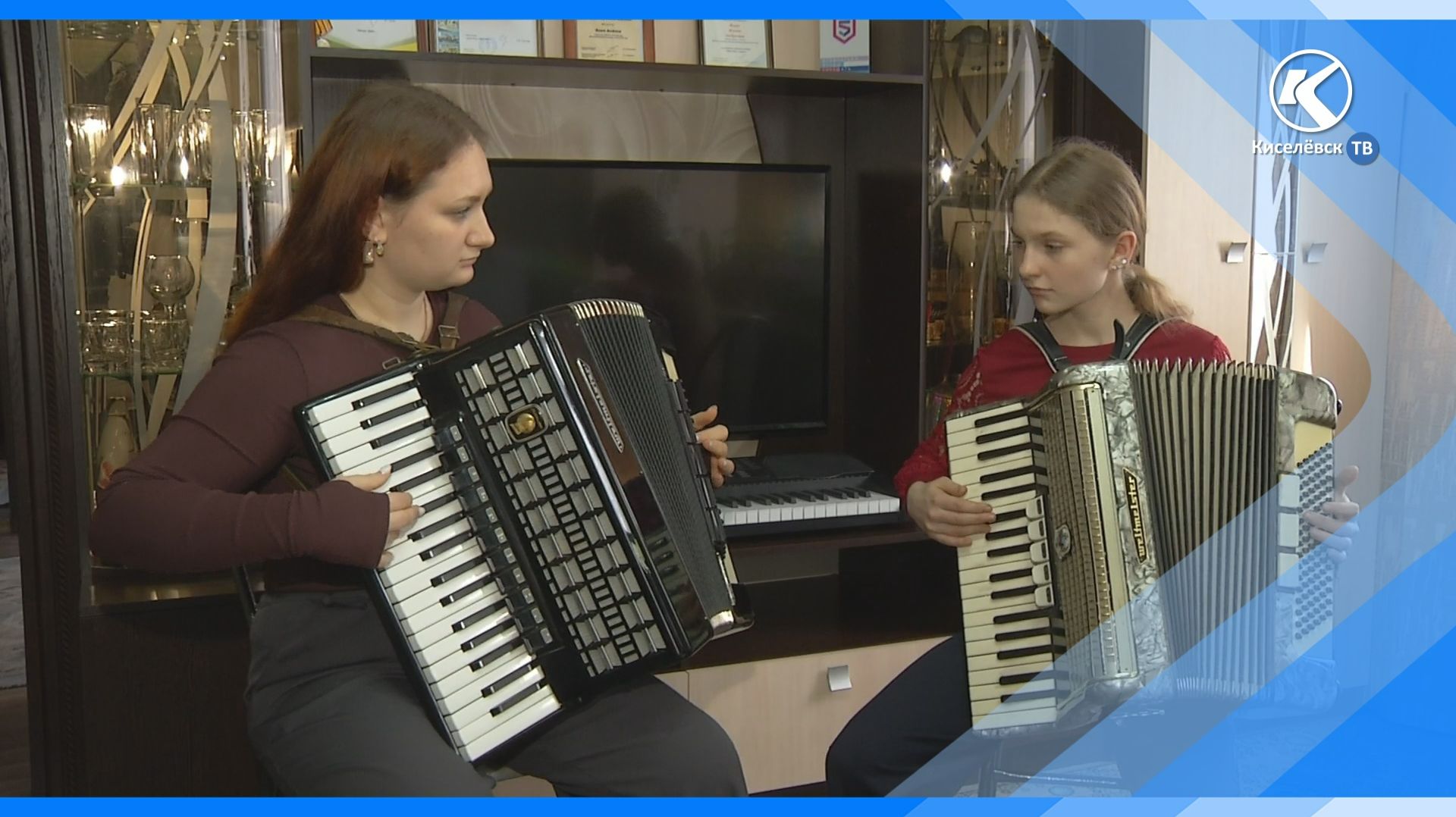 14.04.2026 Музыка, уходящая «за ленточку». Сестры Ящук играют для своего отца, который служит на СВО