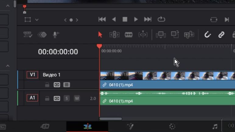 DaVinci Resolve.Настройка начального тайм-кода.