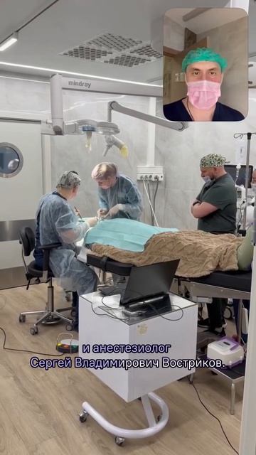 👀Давайте посмотрим как проходит лечение зубов под наркозом.