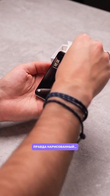 Это iPhone Pro mini! смотреть онлайн