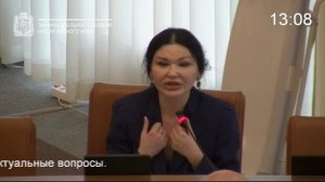 Сессия 16 апреля 2026 года (7 часть)