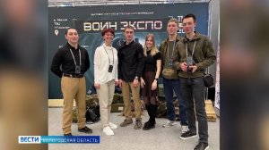 Сотрудники вологодского центра «Патриот» выступили на выставке тактического снаряжения «ВОИН ЭКСПО»