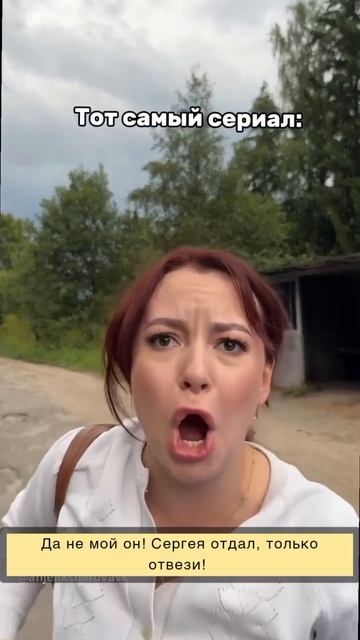 с субтитрами