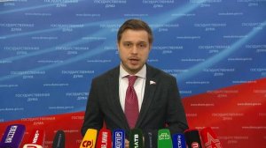 Государственная Дума пресс-подход представителей фракции Новые люди, 15 апреля 2026 года