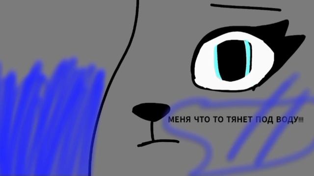 Волчьи Кланы 2 серия 1 сезон 