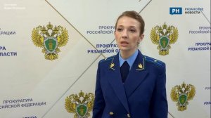 В Рязанской области бывший полковник полиции получил 11 лет колонии за убийство во время охоты