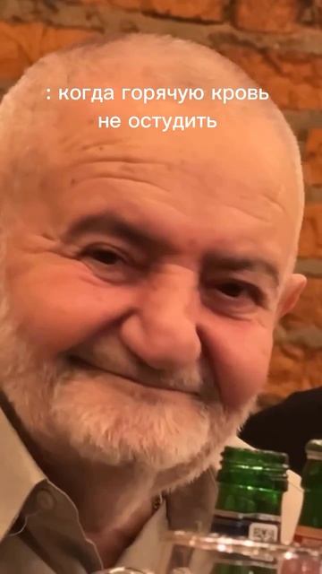 Чей хулиган 😅