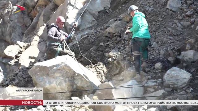 В районе Мизура между двумя тоннелями произошло обрушение скальной породы