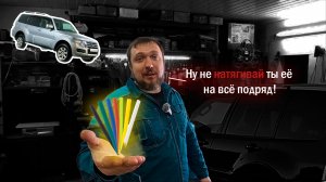 Используй термоусадку и изоленту правильно