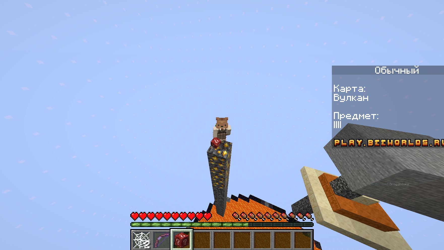 Столбы удачи (1)