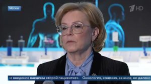 В ФМБА рассказали, как пациенты перенесли вакцину от колоректального рака.