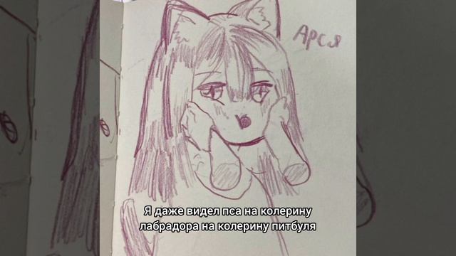 Мем из сообщества Yukio