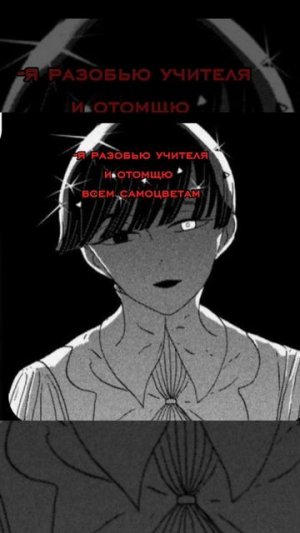 страна самоцветов🩵