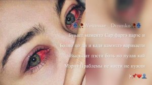 Душевная _цитата 👤📌|цыгансаая песня 2026 .👤🖇️