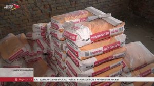 Атарты Георгий федта горæтгæрон районы объектты арæзтадон куыстыты цыд