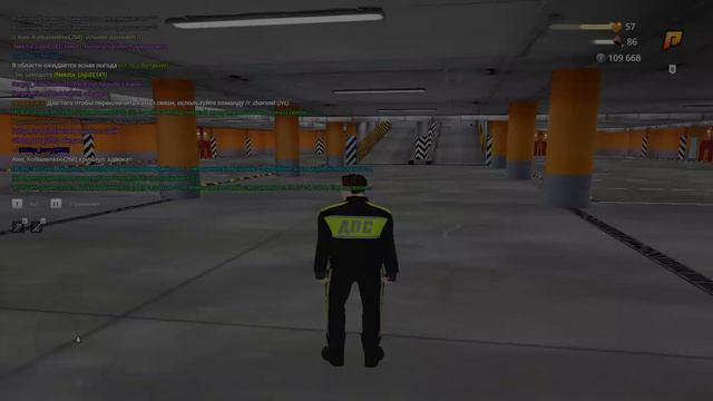 RADMIR CRMP 2026-04-16 20-57-49