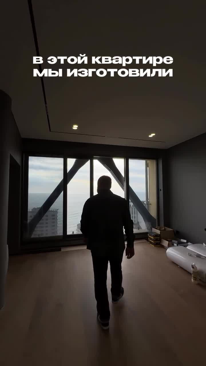 Премиальная мебель заказ в городе Сочи