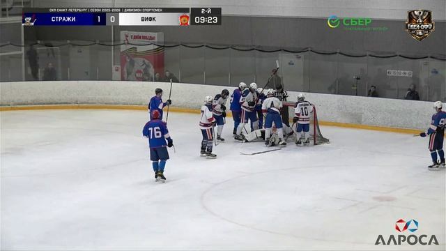 ОБЗОР / СТРАЖИ - ВИФК / 12.04.2026 / ОХЛ САНКТ-ПЕТЕРБУРГ / ДИВИЗИОН СПОРТСМЕН