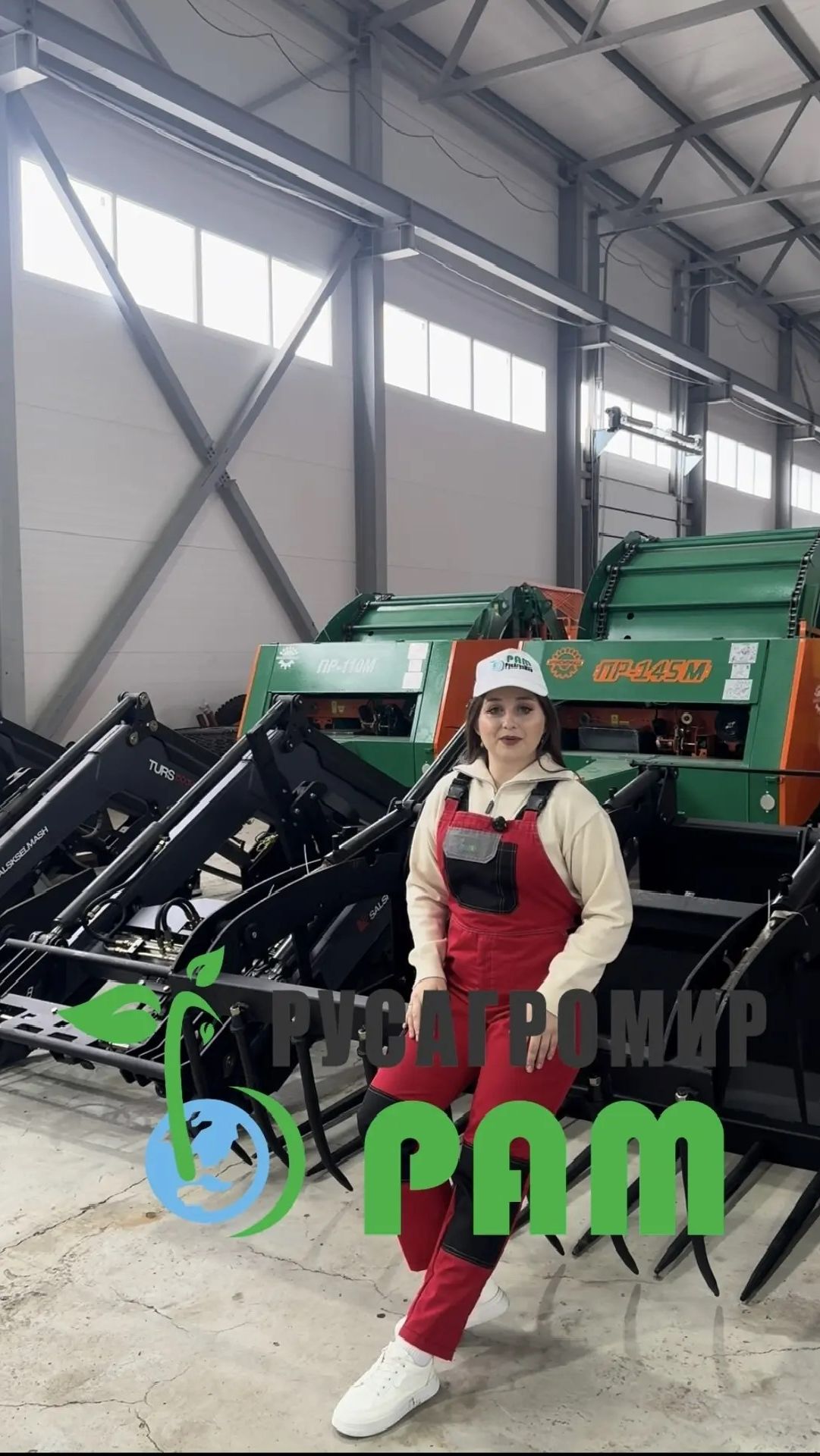 РОСАГРОЛИЗИНГ организация которая финансирует Ваш агробизнес.