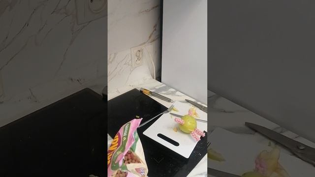 Последняя часть подарок маме