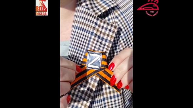 Памятные даты Голубева Е.М