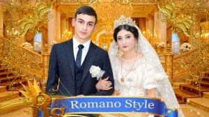 Свадьба Пава и Папира. Часть 2