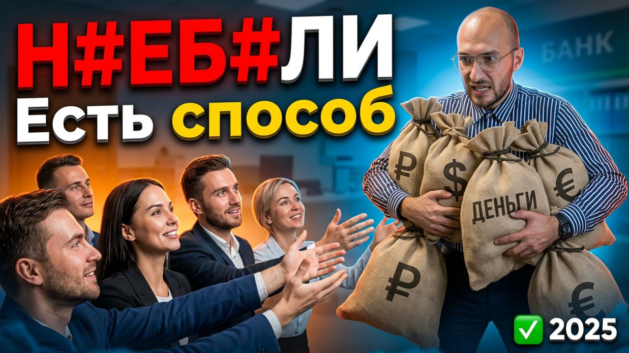 LEGAL PRODUCTION ™️