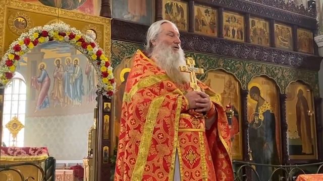 Среда Светлой седмицы