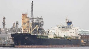 Набиуллина заявила о рисках инфляции из-за сбоев поставок через Ормузский пролив