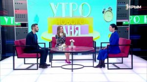 «Утро нового дня». В гостях Мария Елисеева