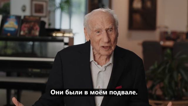 Космические яйца 2027 - трейлер с русскими субтитрами