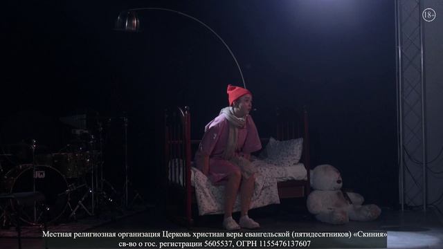 Пасхальный концерт 2026