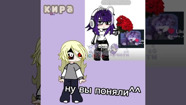 ну вы поняли
17:37