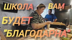 Аналитический обзор на канал Ольга Уралочка live от 15 апреля 2026 года. Часть 4. Заключительная 🤣