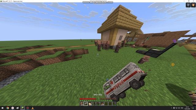 Мини отрывок из жизни в майне 3часть