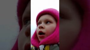 со школы 2 часть